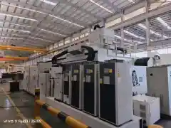 Used GM 3050-5 L 5-Axis Gantry Machining Center photo 9