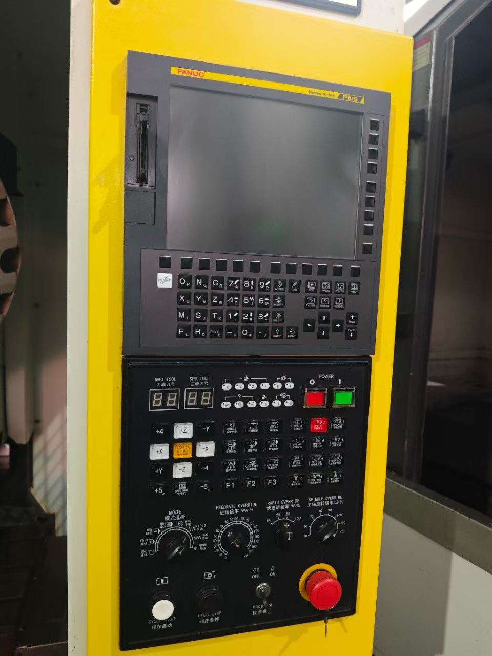 Used Keye HVG-6 (640) Drilling and Tapping Center, 2023, Fanuc MF-PLus photo 3