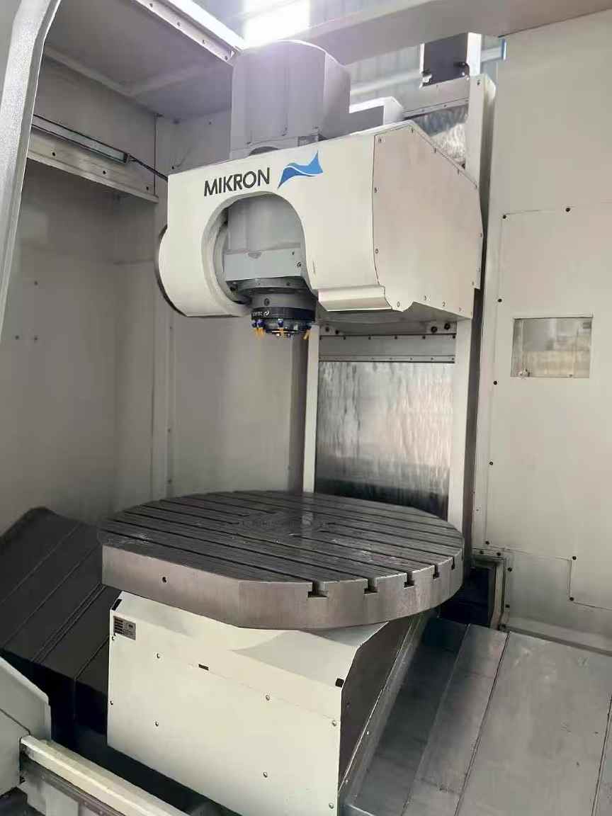 Used Mikron HPM 1350 U 5-Axis Machining Center photo 2
