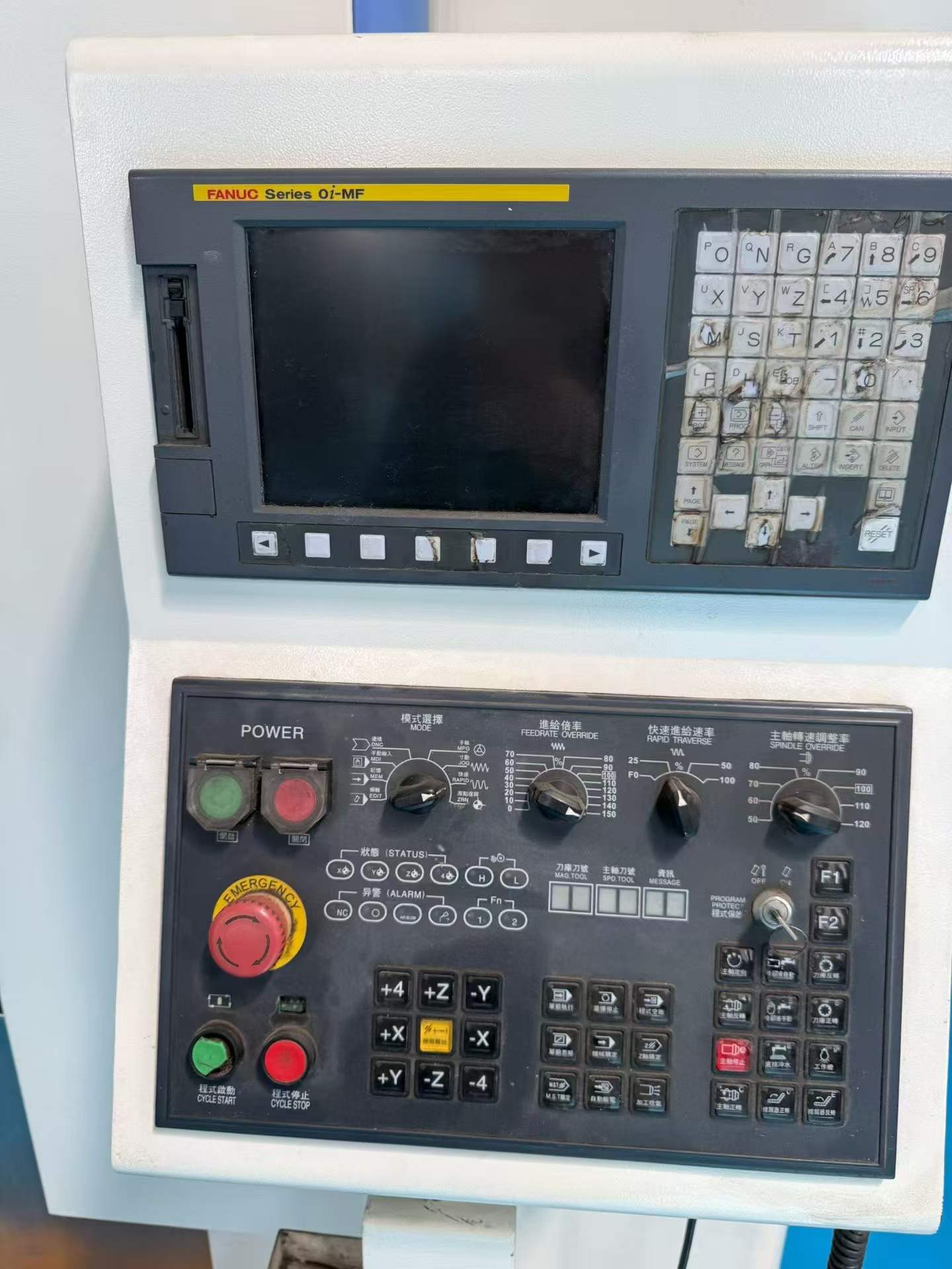 Used Sikeyuan V 8 (850) Vertical Machining Center with Fanuc MF photo 2