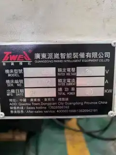 Used Taiwei 850 Vertical Machining Center with Mitsubishi M 80 photo 7