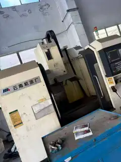 Used Vertical Machining Center Yunnan 850 photo 7