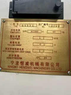 Used Vertical Machining Centers - Wan Nan 850 L & Hengwei 850/1160 photo 6