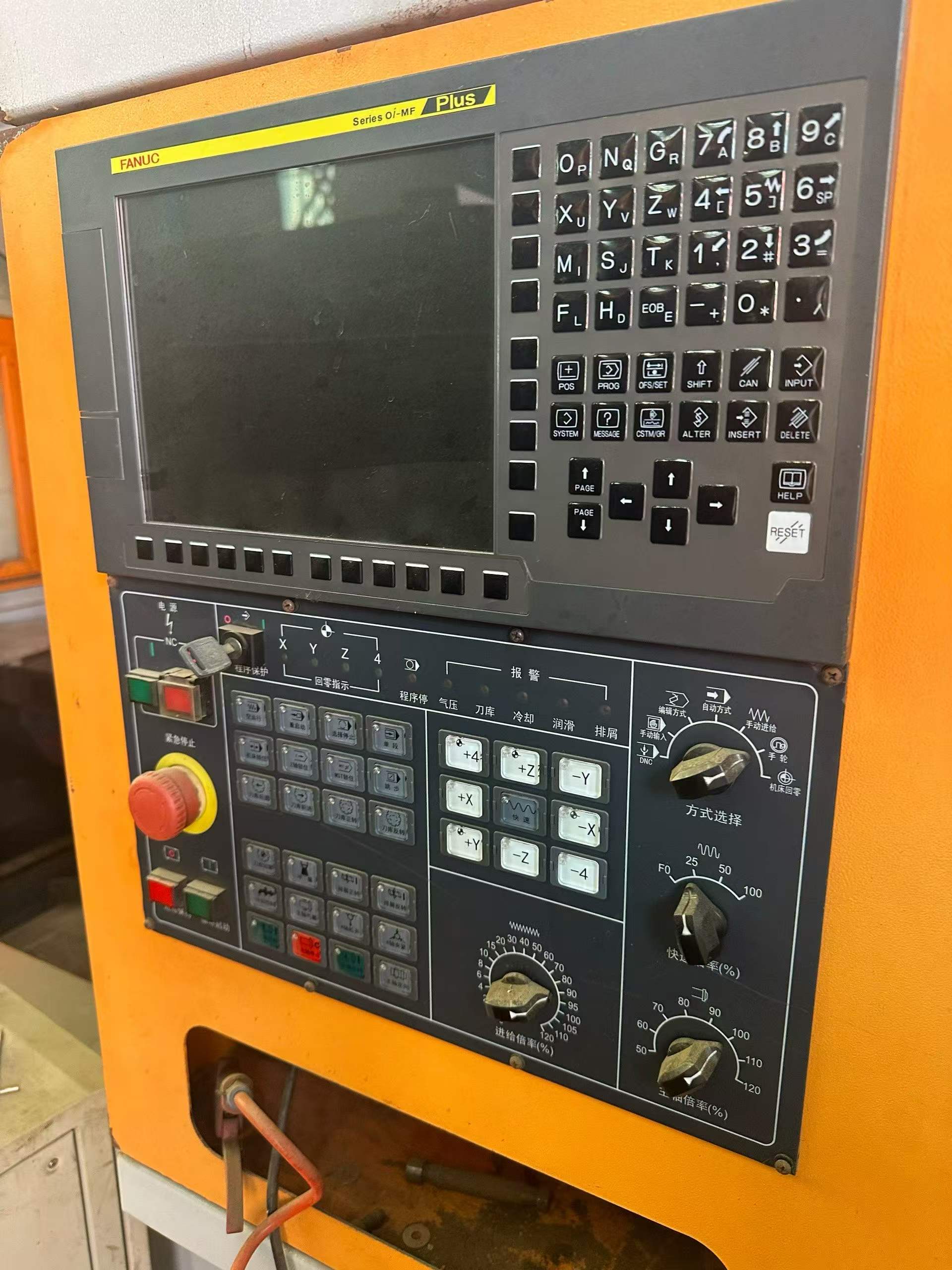 Used Wannan VMC 1100 Vertical Machining Center with FANUC 0i-MF Plus photo 2