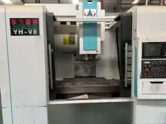 Used Yongli 850 Vertical Machining Center with Mitsubishi M 80 photo 1