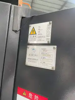 Used Xin Nuo 1540 Gantry Machining Center with FANUC MF photo 6
