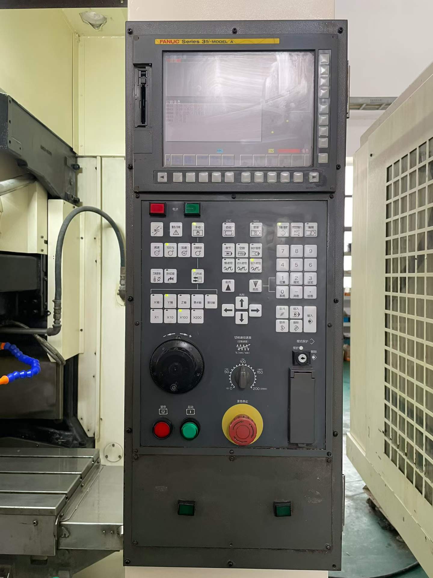 Fanuc Robodrill Vertical Machining Center, 700 x 400 x 330 mm Travel, 24000 RPM Spindle photo 2