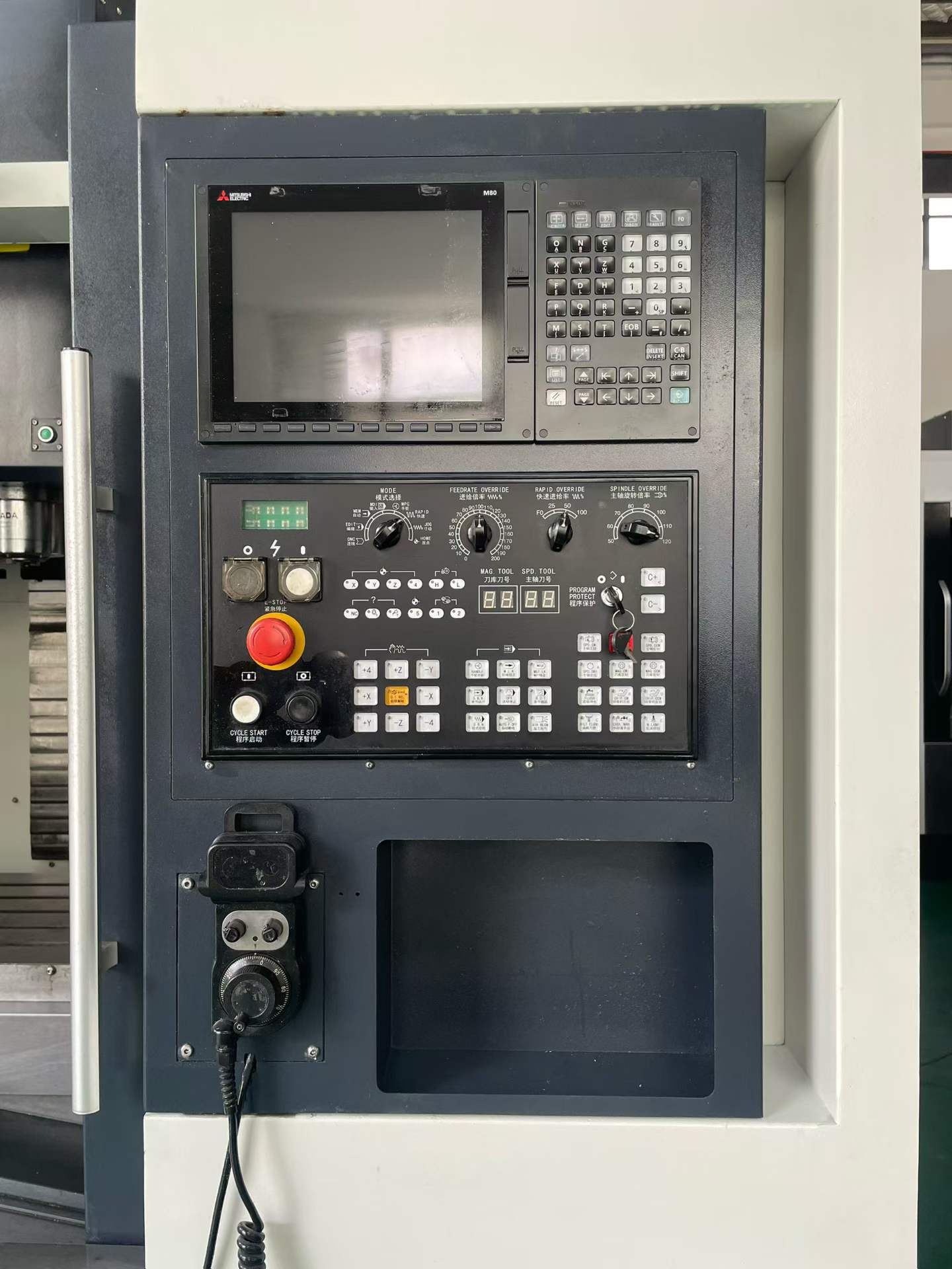 Used 855 Machining Center photo 2
