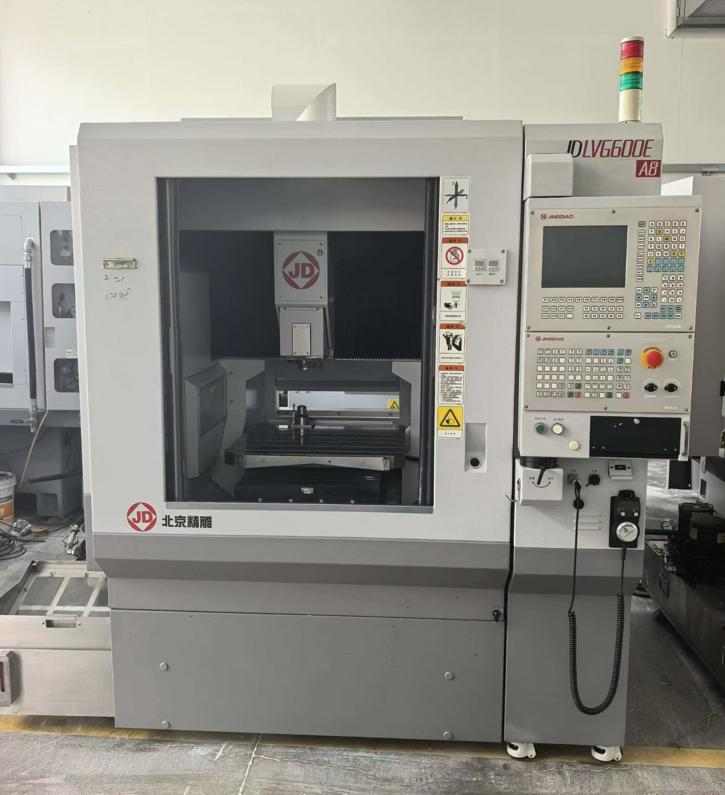 Used Beijing Jingdiao JDLVG 600 E-A 8 CNC Engraving and Milling Machine photo 2