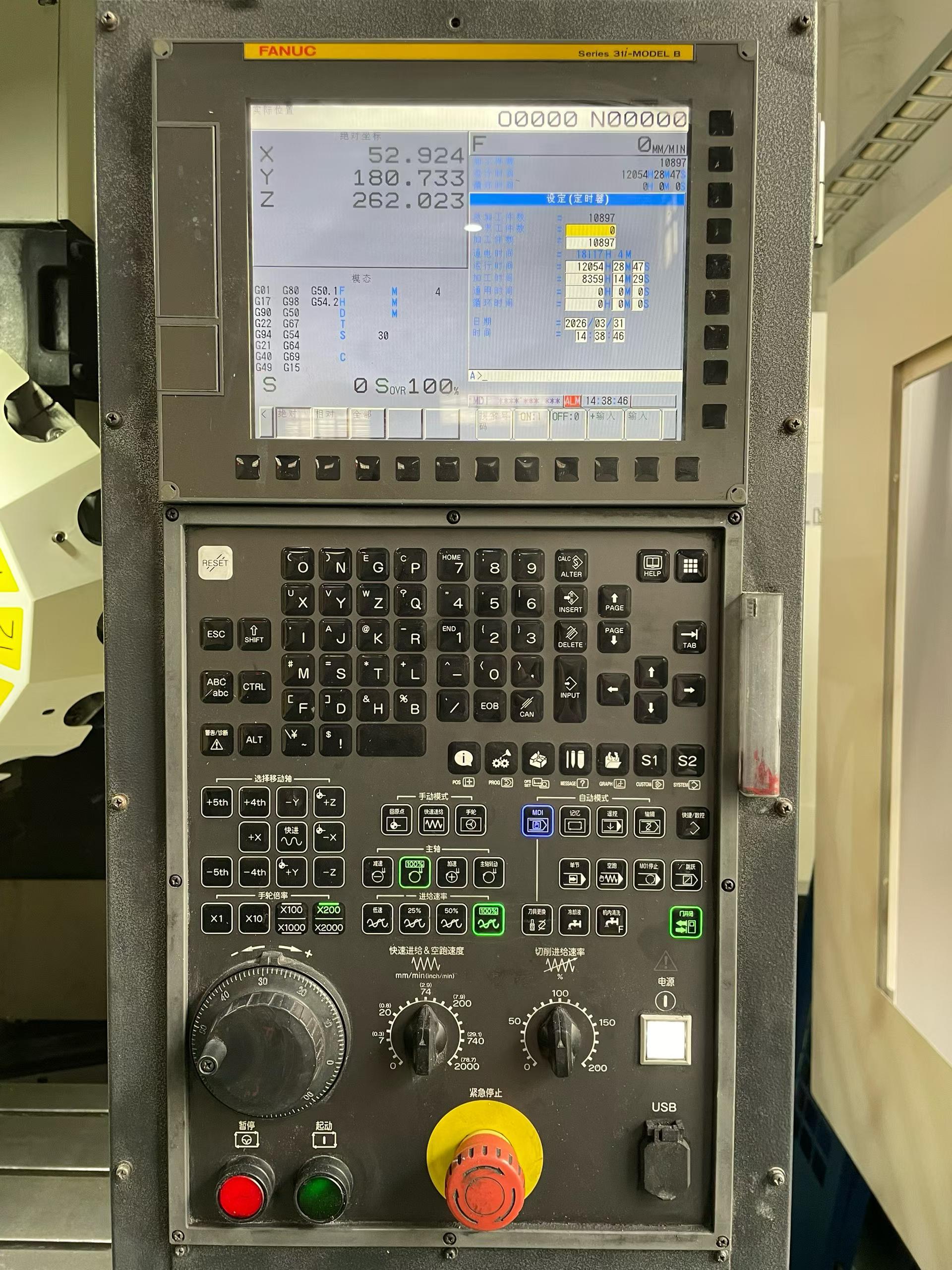 Used Fanuc Vertical Machining Center with Fanuc 31 i photo 3