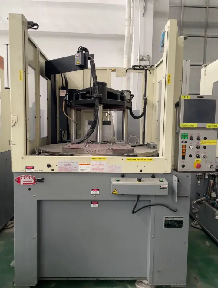 Used Nissei TNX 75 R-12 A Injection Molding Machine video thumbnail