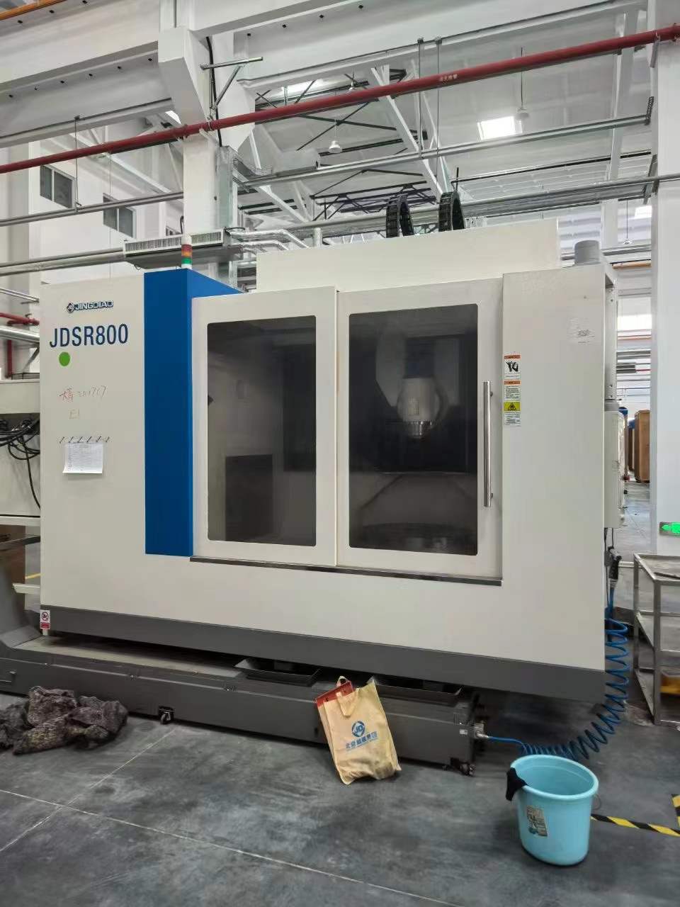 Used Beijing Jingdiao JDSR 800 5-Axis Swivel-Head Machining Center photo 1