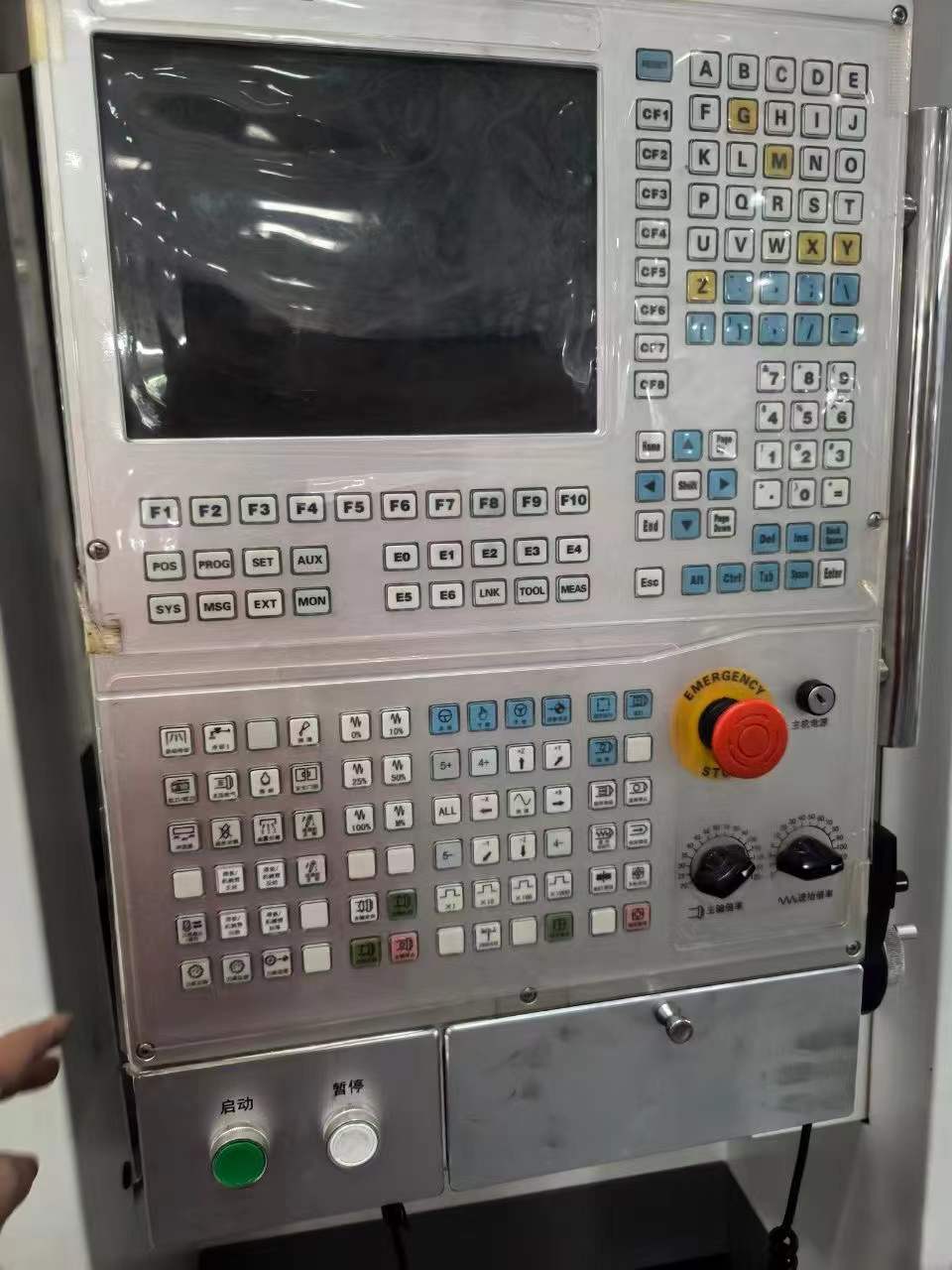 Used Beijing Jingdiao JDSR 800 5-Axis Swivel-Head Machining Center photo 3
