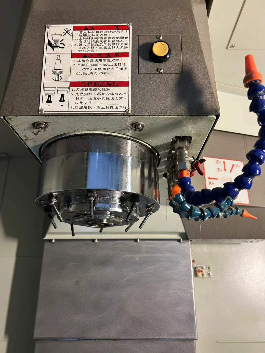 Used CHAMPMILL TMV-6i High-Speed Vertical Machining Center with FANUC MF Control photo 6