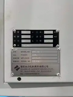 Used CHAMPMILL TMV-6i High-Speed Vertical Machining Center with FANUC MF Control photo 9