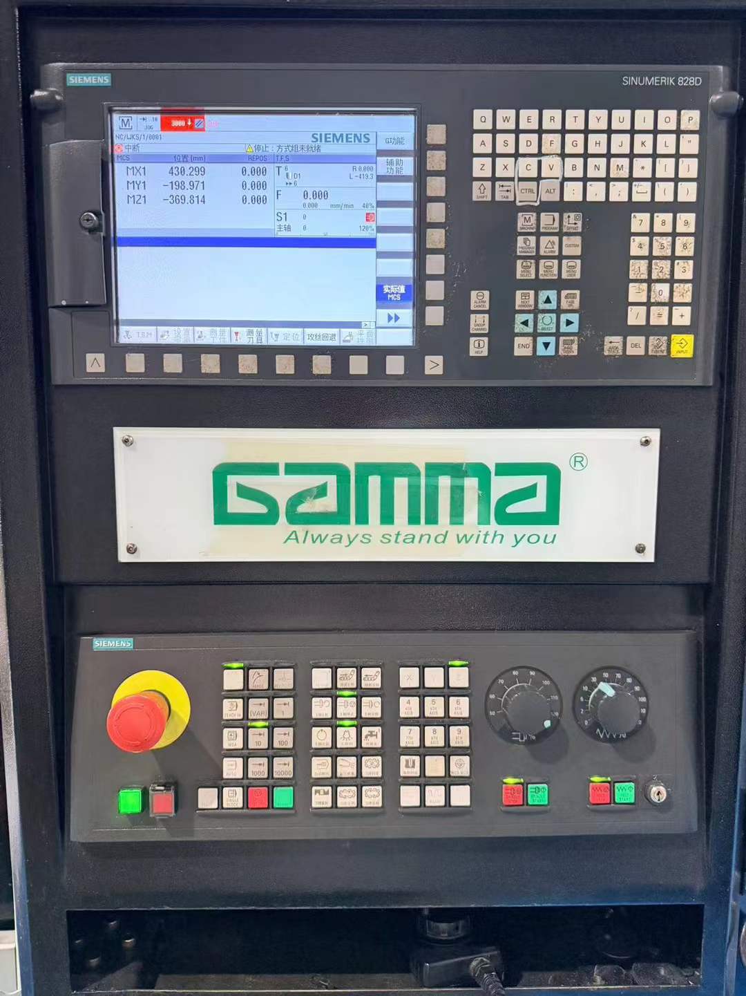 Used Gamma HV-800 L Vertical Machining Center with Siemens 828 D Control photo 4