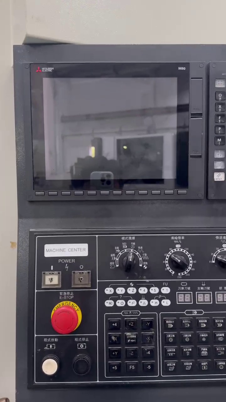 Used GETTEC 855 Vertical Machining Center with Mitsubishi M 80 CNC Control photo 1