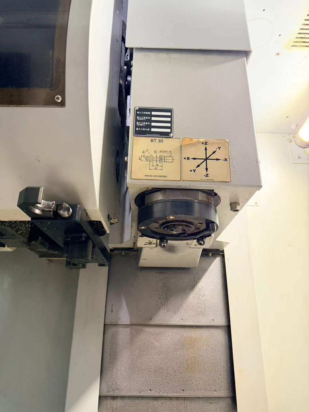Used Hardinge GX 480 DT Vertical Drilling and Tapping Center photo 6