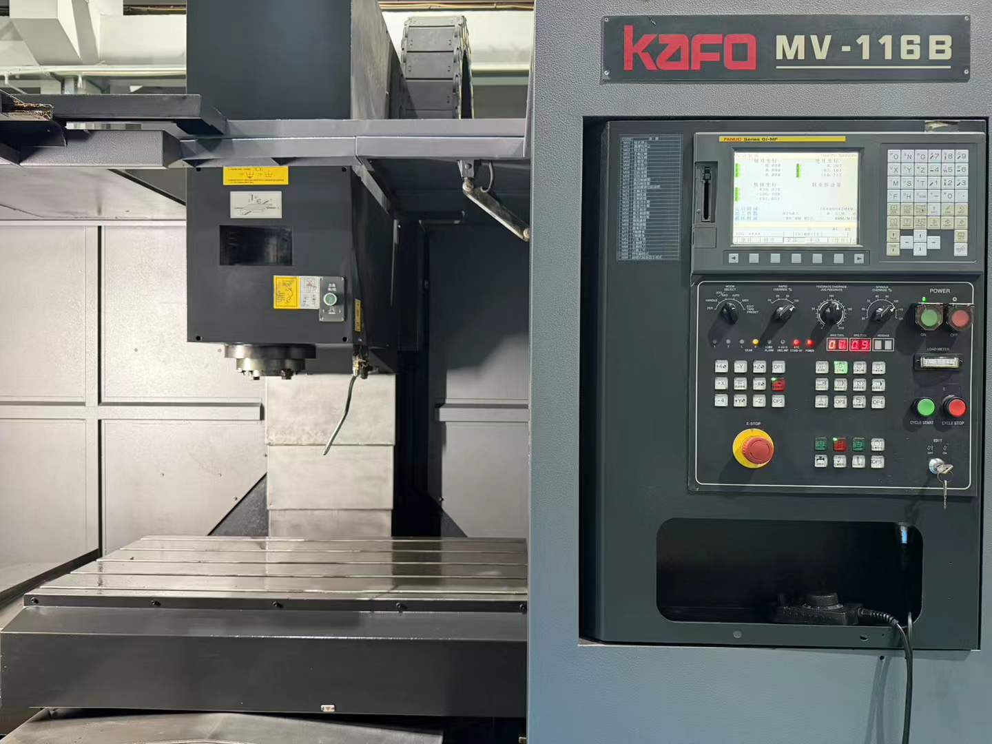 Used KAFO MV-116 B Vertical Machining Center with FANUC 0i-MF photo 3