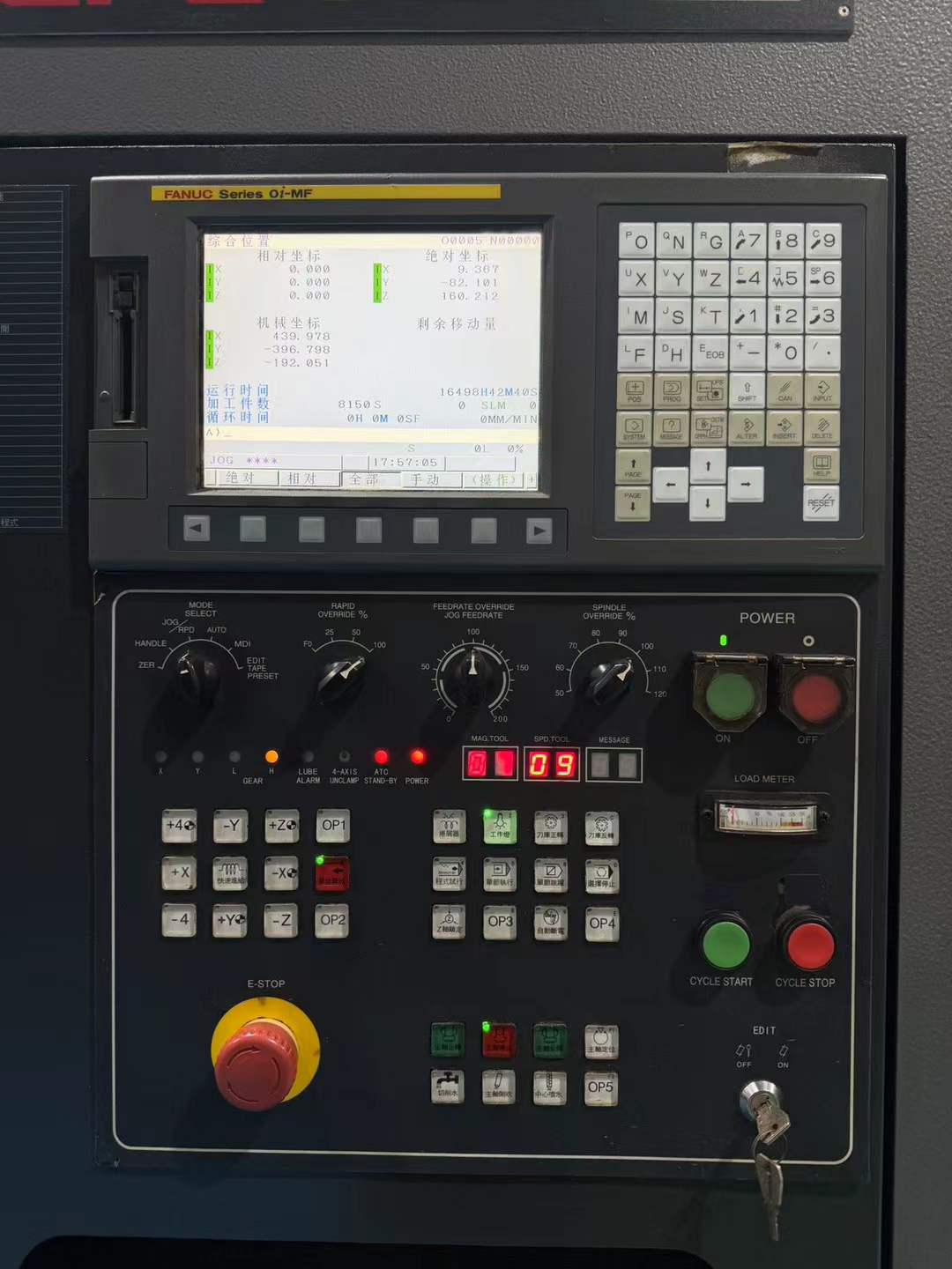 Used KAFO MV-116 B Vertical Machining Center with FANUC 0i-MF photo 4