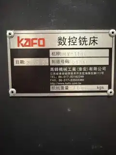 Used KAFO MV-116 B Vertical Machining Center with FANUC 0i-MF photo 9