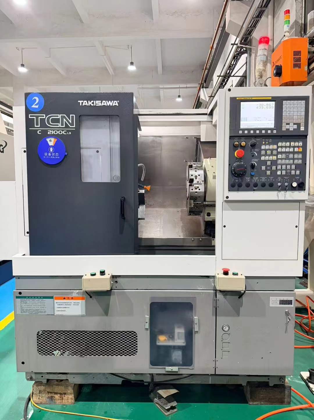 Used Takisawa TCN-2100 CL 3 CNC Horizontal Lathe with FANUC 0i-TF photo 3