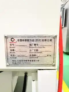Two Units Gidete 855 CNC Vertical Machining Center with Mitsubishi M 80 photo 8