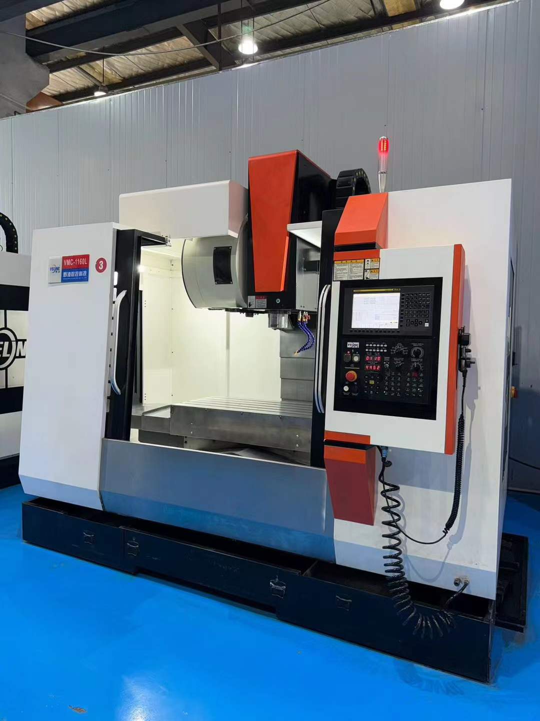 Two Yeling 1160 L Machining Centers with Fanuc MF Plus Control photo 4