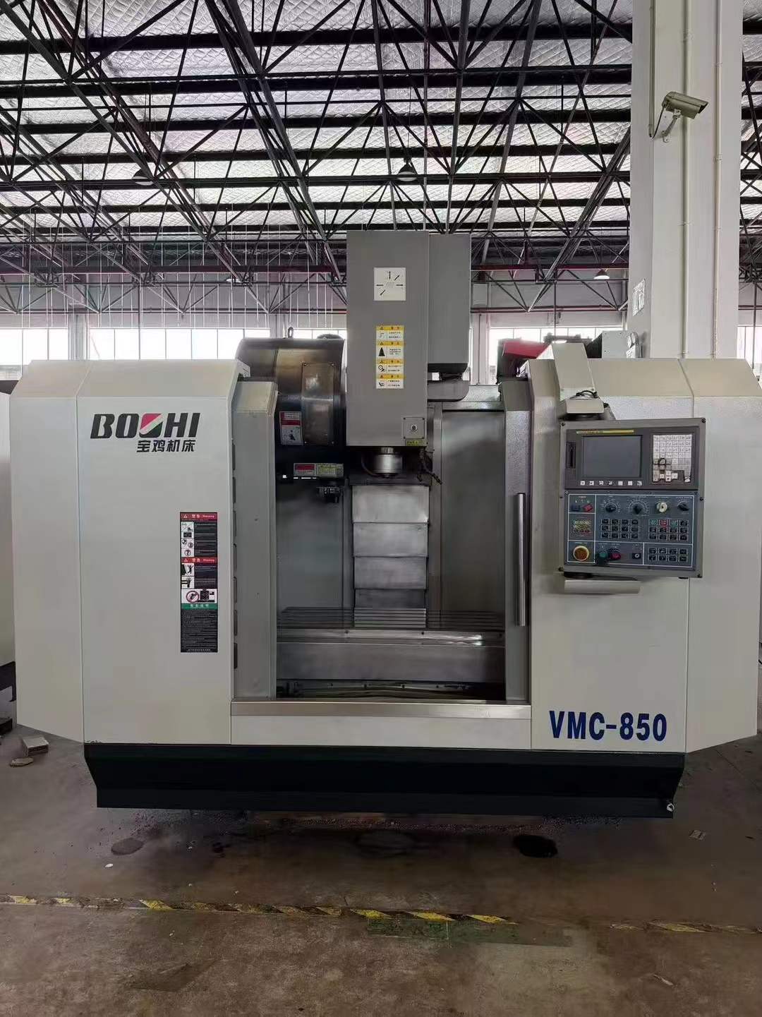 Used Baoji 850 Machining Center with FANUC MD photo 1