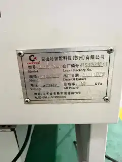Used Gidete 855 Machining Center with Mitsubishi M 80 Control photo 9