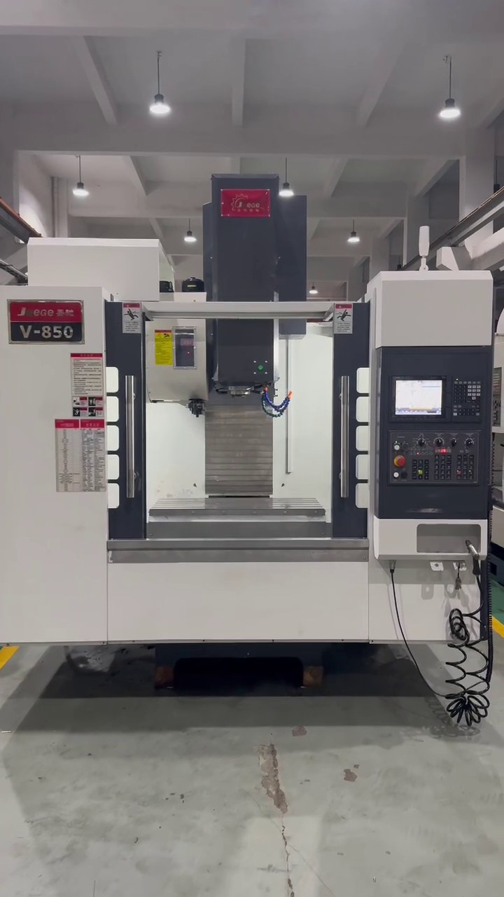 Used Jiangsu Qiaochi 850 Vertical Machining Center video thumbnail