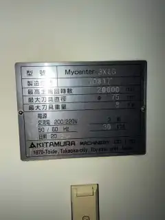 Used Kitamura Mycenter-3 XiG Vertical Machining Center with Arumatik-Mi Control photo 6