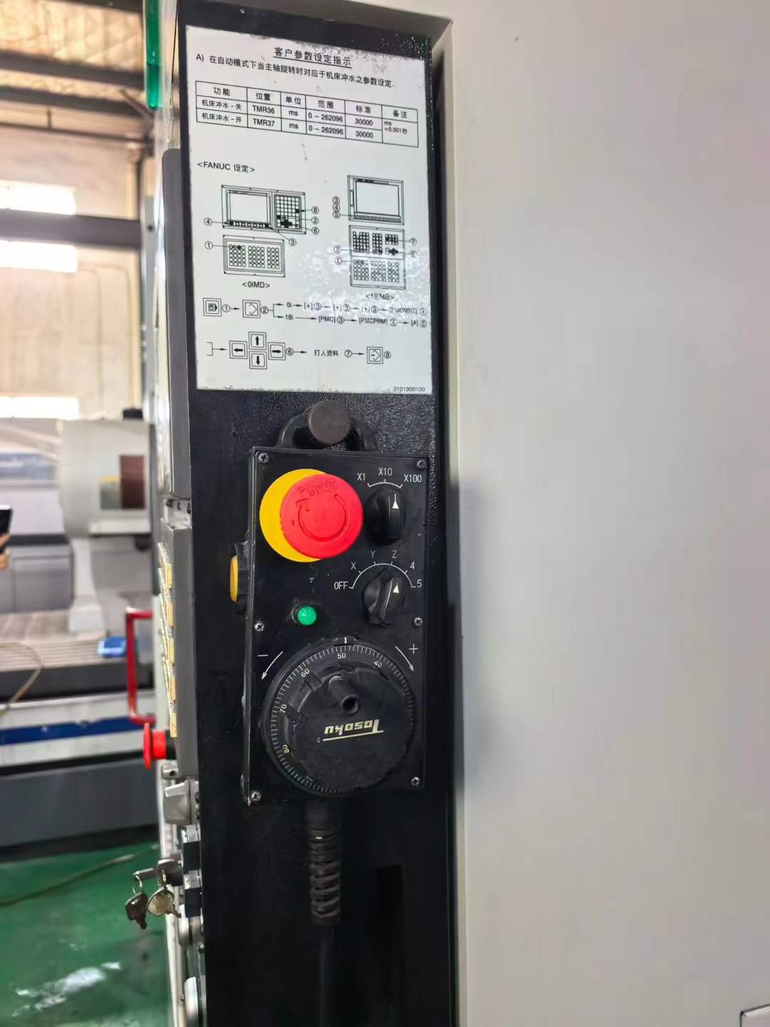Used Leadwell 184 D Machining Center with Fanuc photo 4