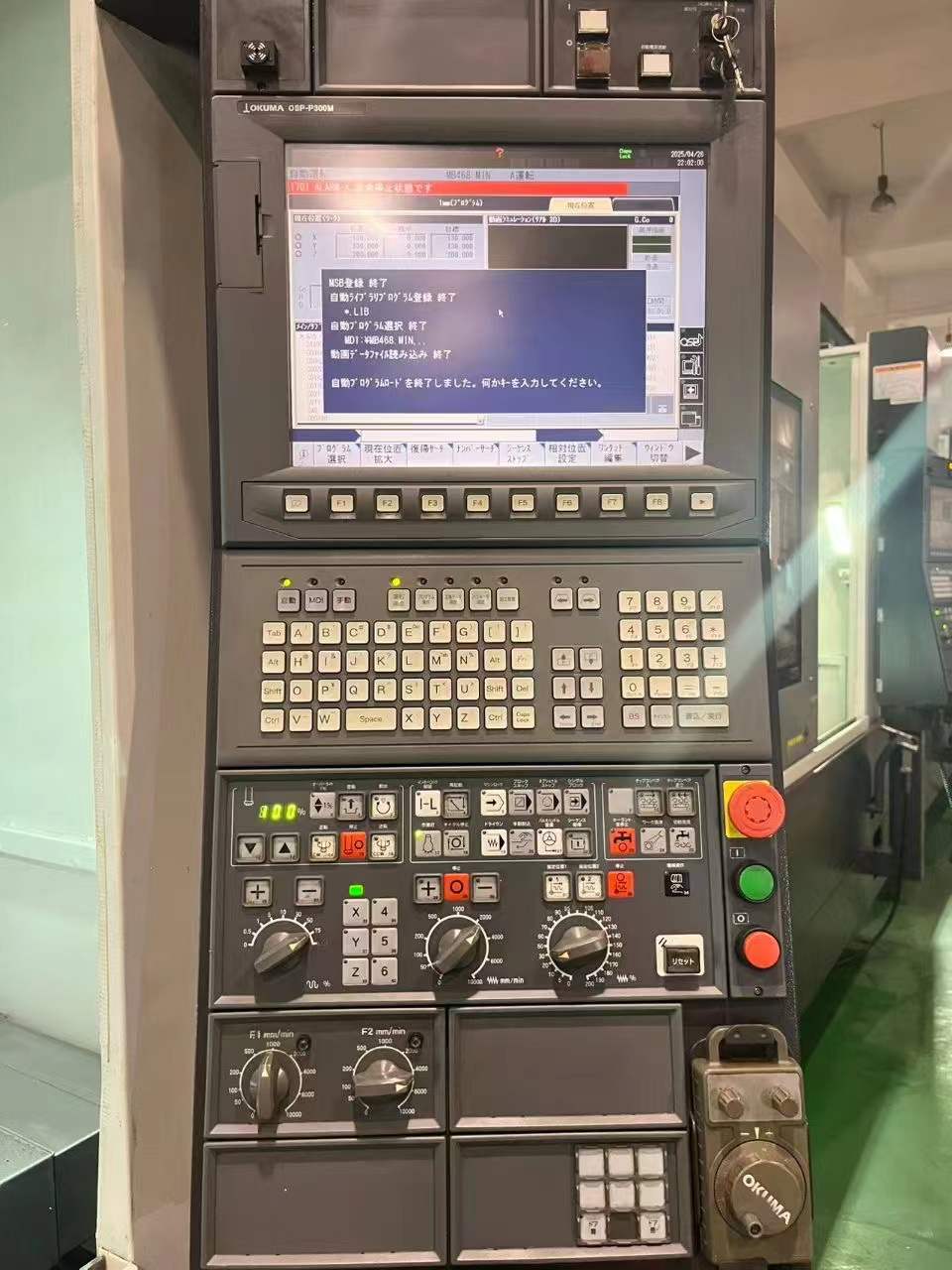 Used Okuma MILLAC 468 V-II Vertical Machining Center for Sale photo 3