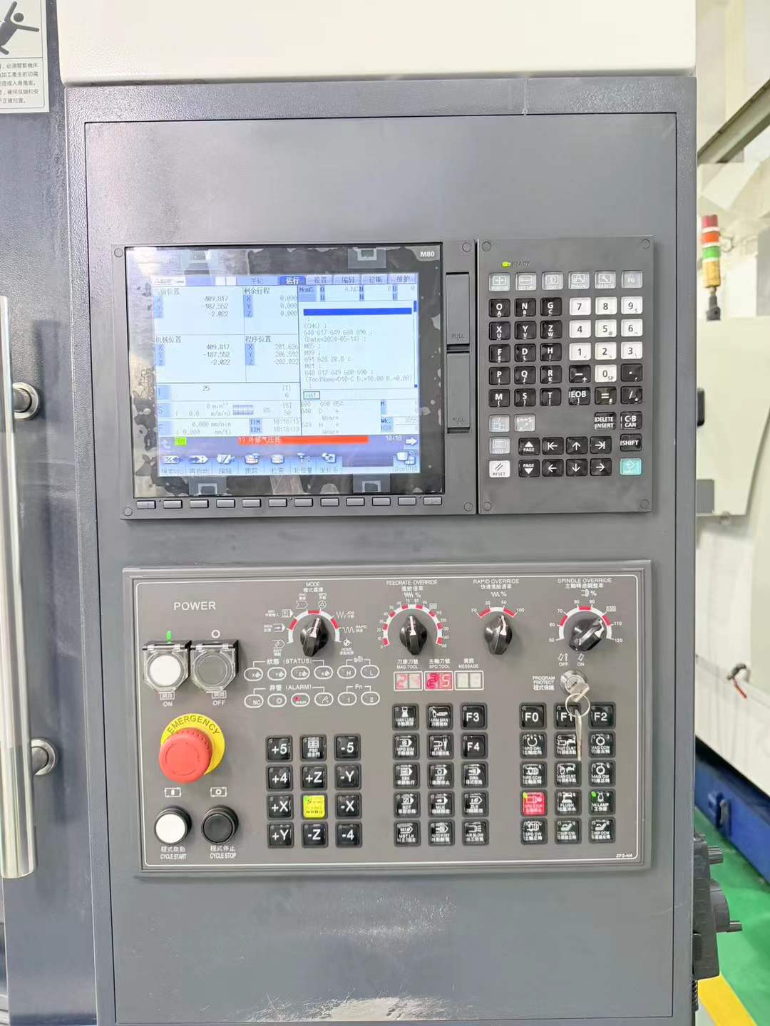 Used Qiaochi 850 Machining Center with Mitsubishi M 80 Control photo 3