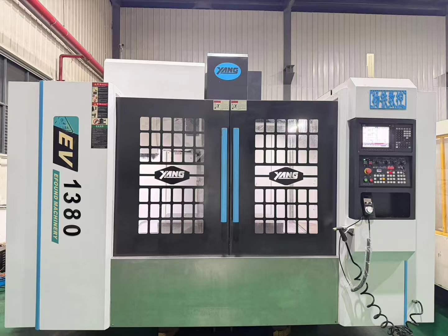 Used Yang Iron 1380 Machining Center with Mitsubishi M 80 photo 1
