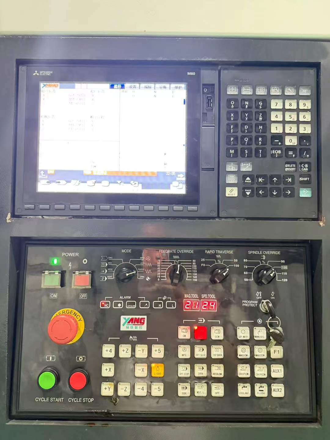 Used Yang Iron 1380 Machining Center with Mitsubishi M 80 photo 2
