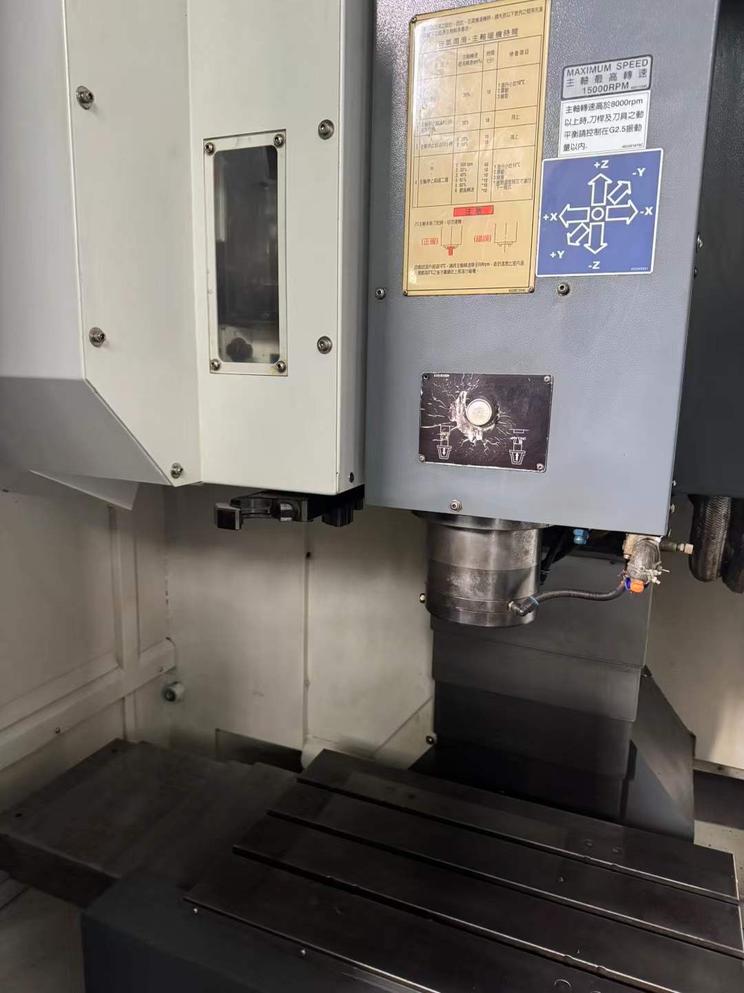 Used YCM FV 56 A & CV 56 A Vertical Machining Centers with FANUC Controls photo 3