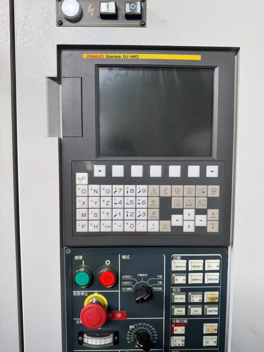Used YCM FV 56 A & CV 56 A Vertical Machining Centers with FANUC Controls photo 5