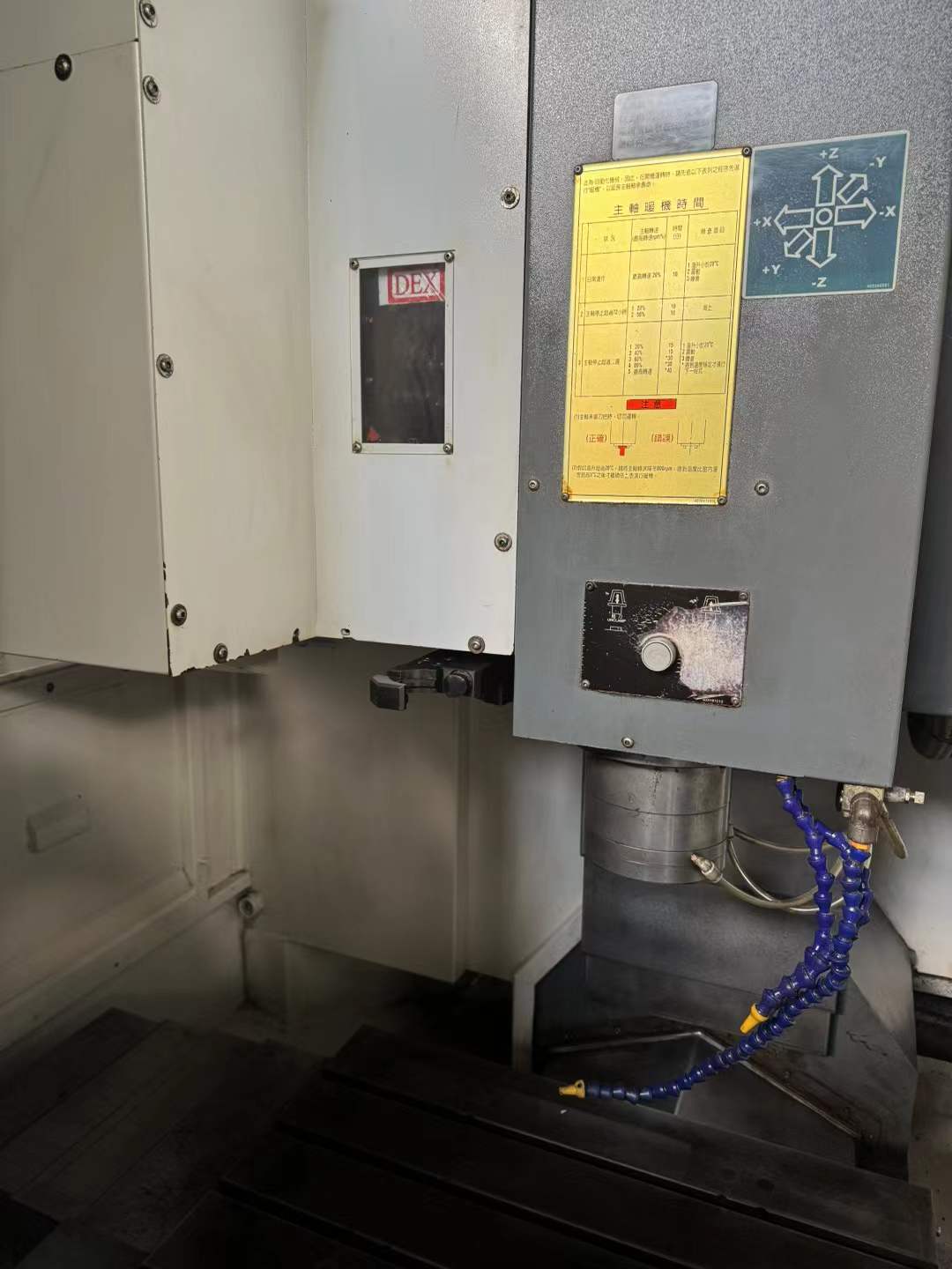 Used YCM FV 56 A & CV 56 A Vertical Machining Centers with FANUC Controls photo 6