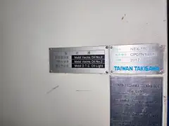 2 Units Takisawa NEX-110 CNC Lathe for Sale photo 8