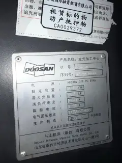 2015 Doosan T 4050 Drilling and Tapping Center with Mitsubishi M 70 photo 7