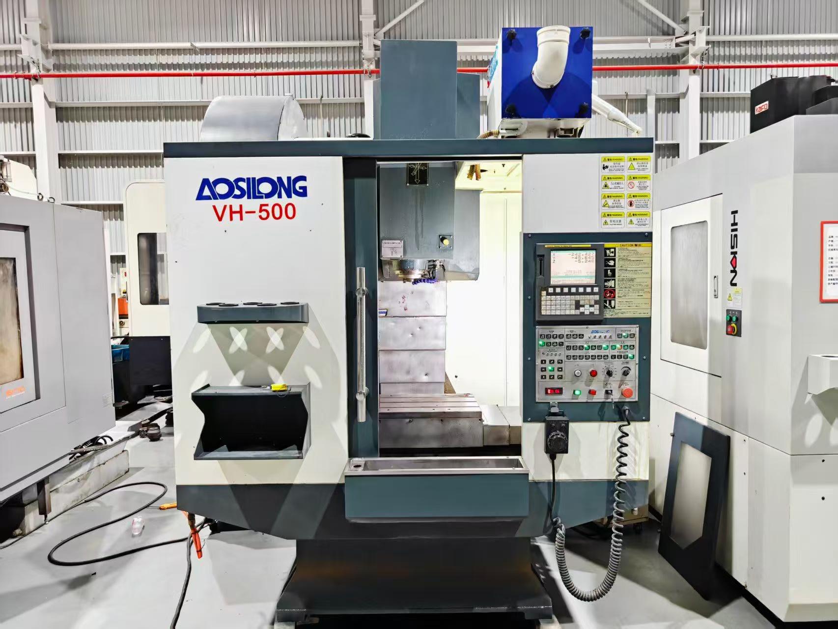 Aoslong 540 Small Vertical Machining Center with Fanuc Oi-MD photo 1