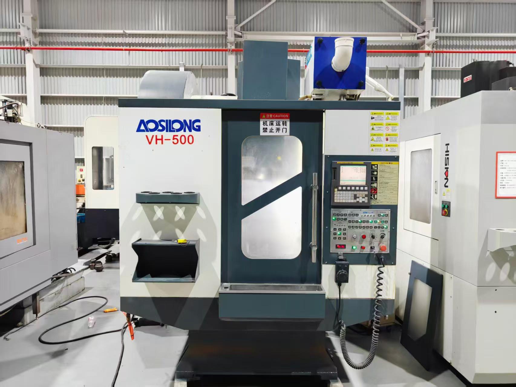 Aoslong 540 Small Vertical Machining Center with Fanuc Oi-MD photo 2