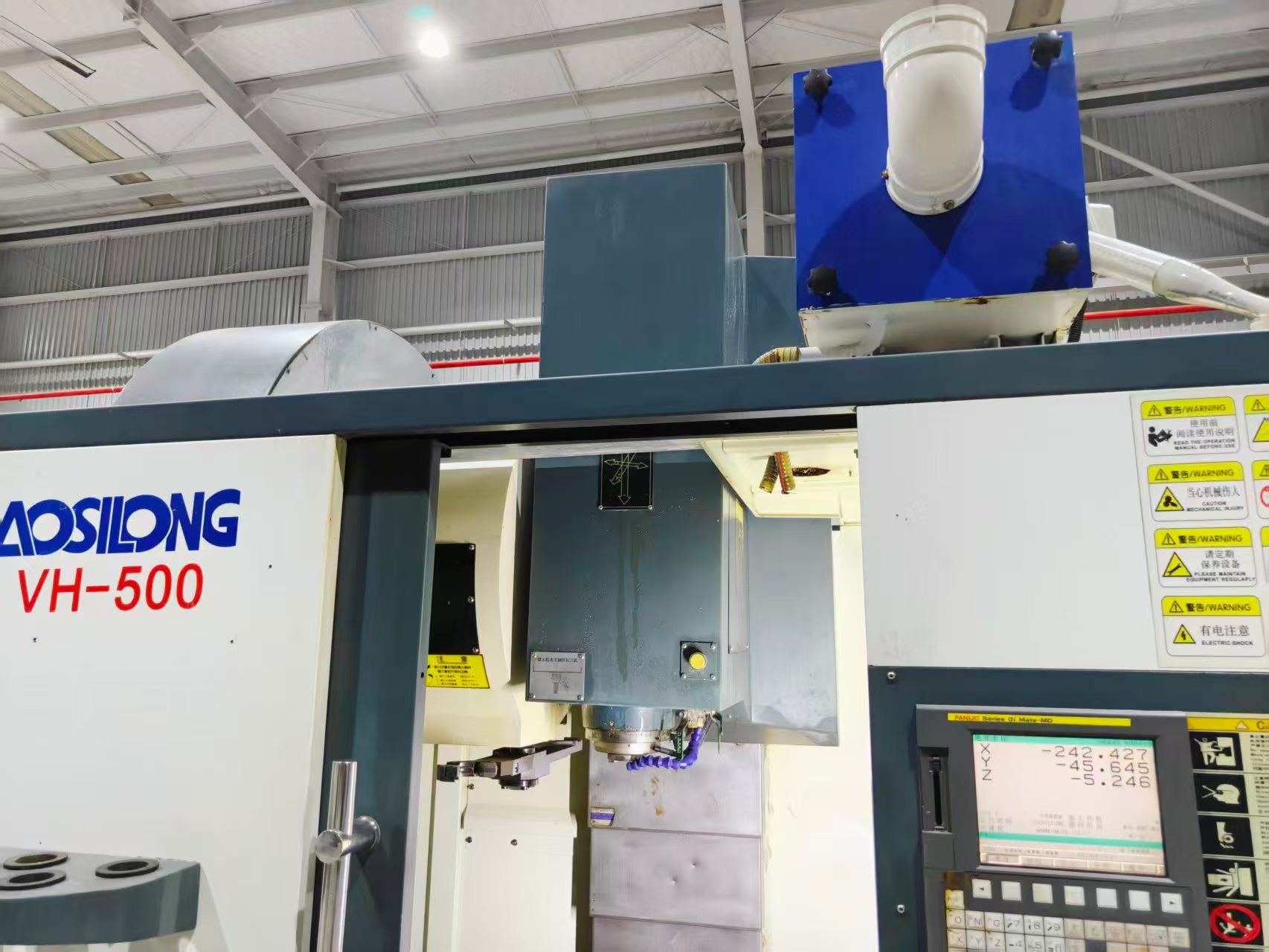 Aoslong 540 Small Vertical Machining Center with Fanuc Oi-MD photo 3