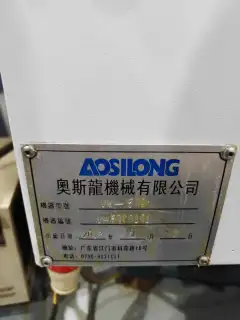 Aoslong 540 Small Vertical Machining Center with Fanuc Oi-MD photo 5