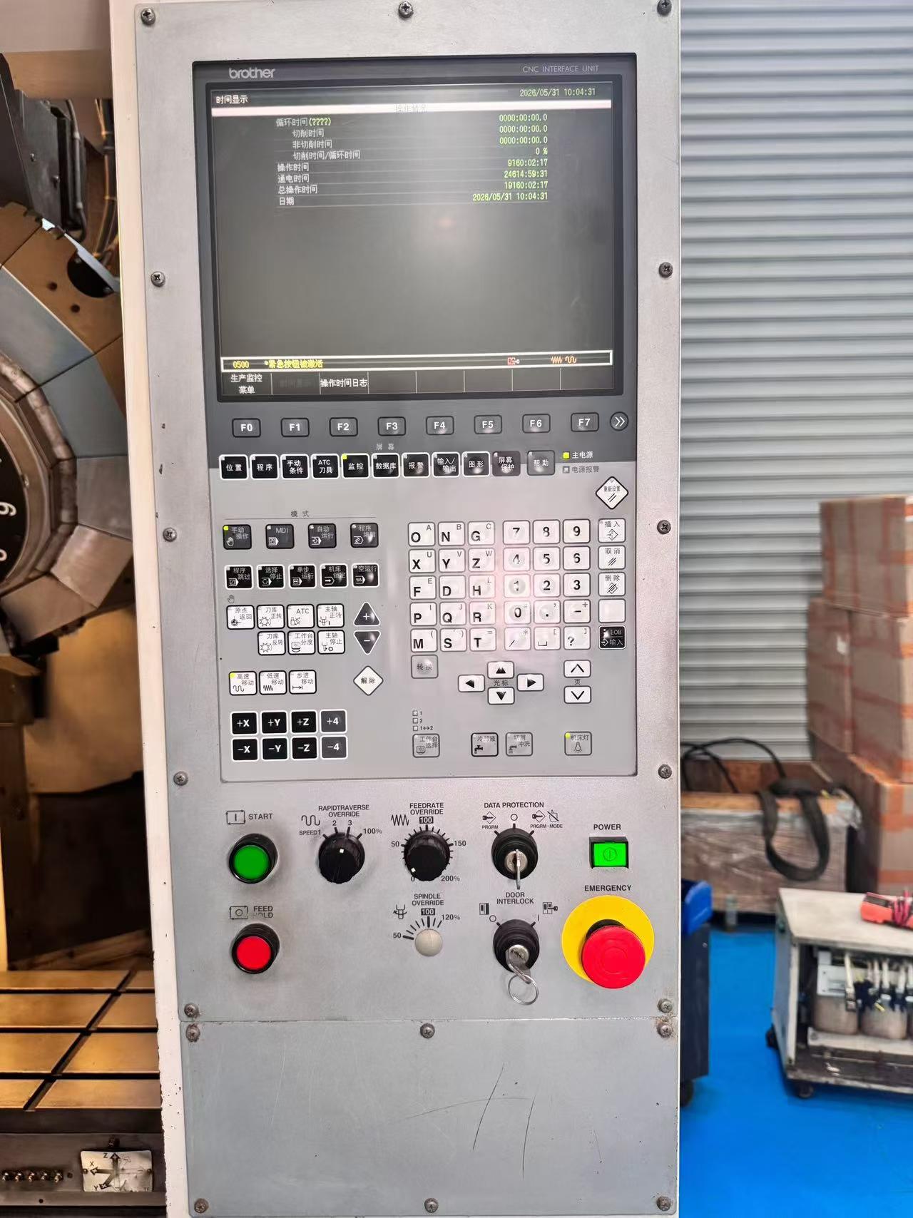 Brother TC-S 2 Cz Drilling and Tapping Center photo 3
