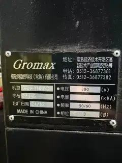 Gellema GRM-1160 V 0 Vertical Machining Center with Fanuc Oi-MF Plus photo 9