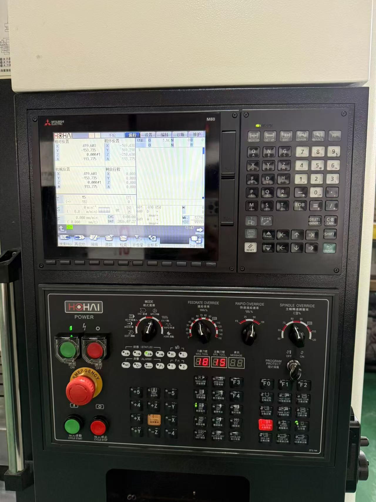 Hehai Jingji TV 80 A Vertical Machining Center with Mitsubishi M 80 Control (4 Units Available) photo 3