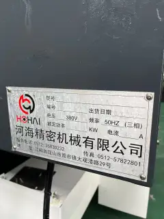 Hehai Jingji TV 80 A Vertical Machining Center with Mitsubishi M 80 Control (4 Units Available) photo 9